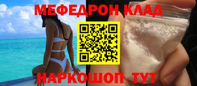 гашиш Братск