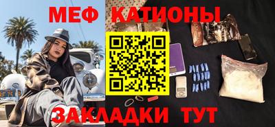гашиш Братск