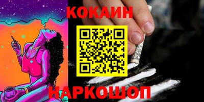 крисы Владимир