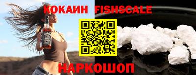 прущая мука Брянск