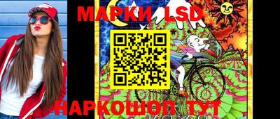 мефедрон VHQ Боровичи