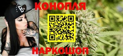 мефедрон VHQ Боровичи