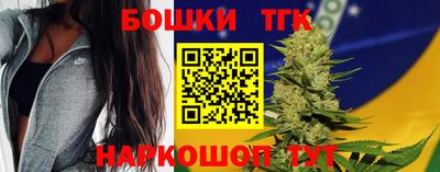 прущая мука Брянск