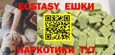 крисы Владимир