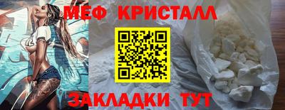 гашиш Братск