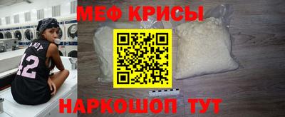 гашиш Братск